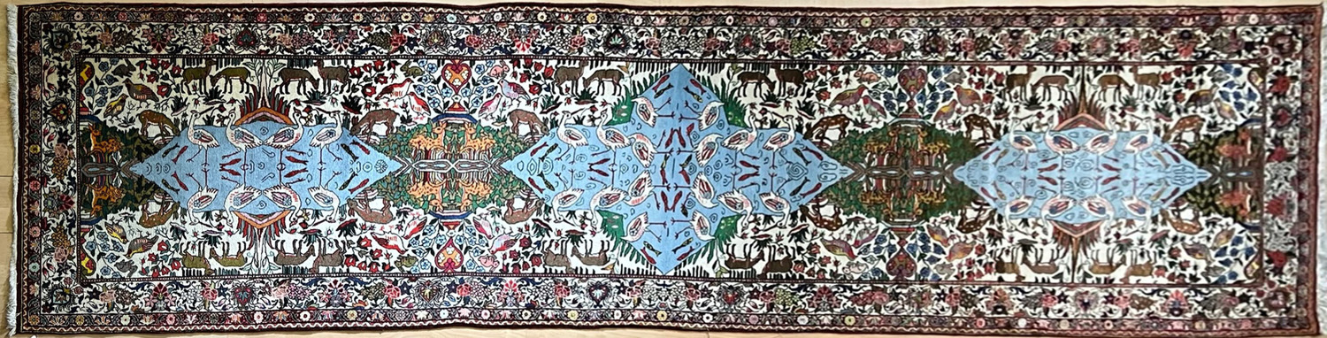 Vintage Shah Ashrafi Bakhtiar