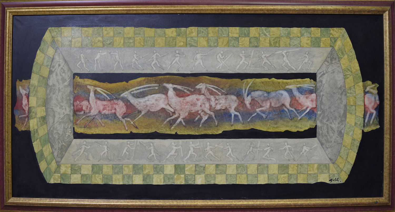 Unknown Artist, Infinite journey