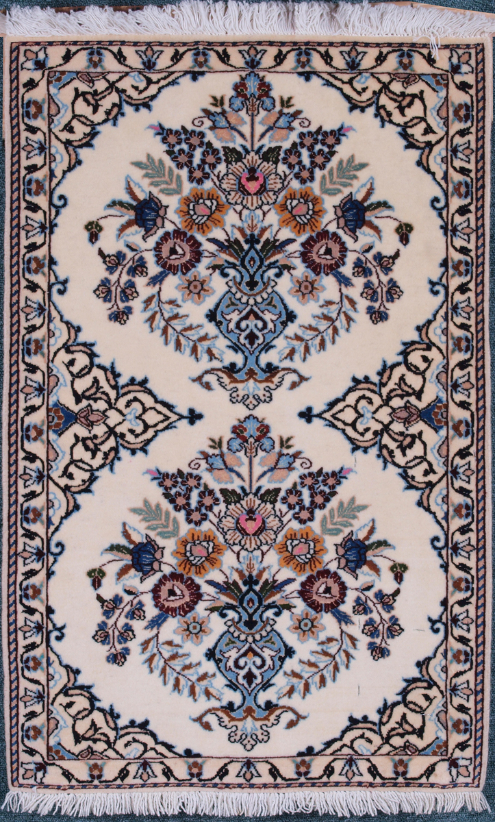 Iranian Isfahan Carpet 3.5 x 2.5 FT