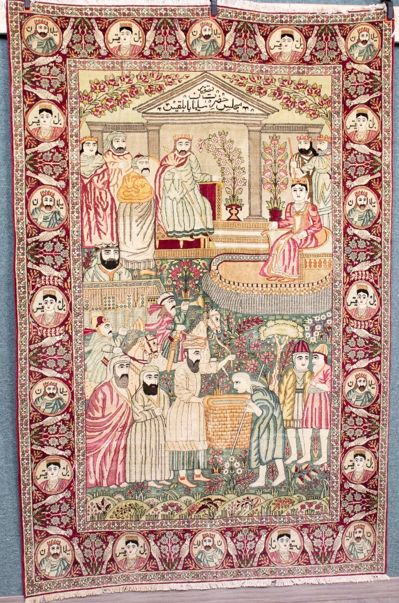 Antique Figurative Lavar Kerman Carpet